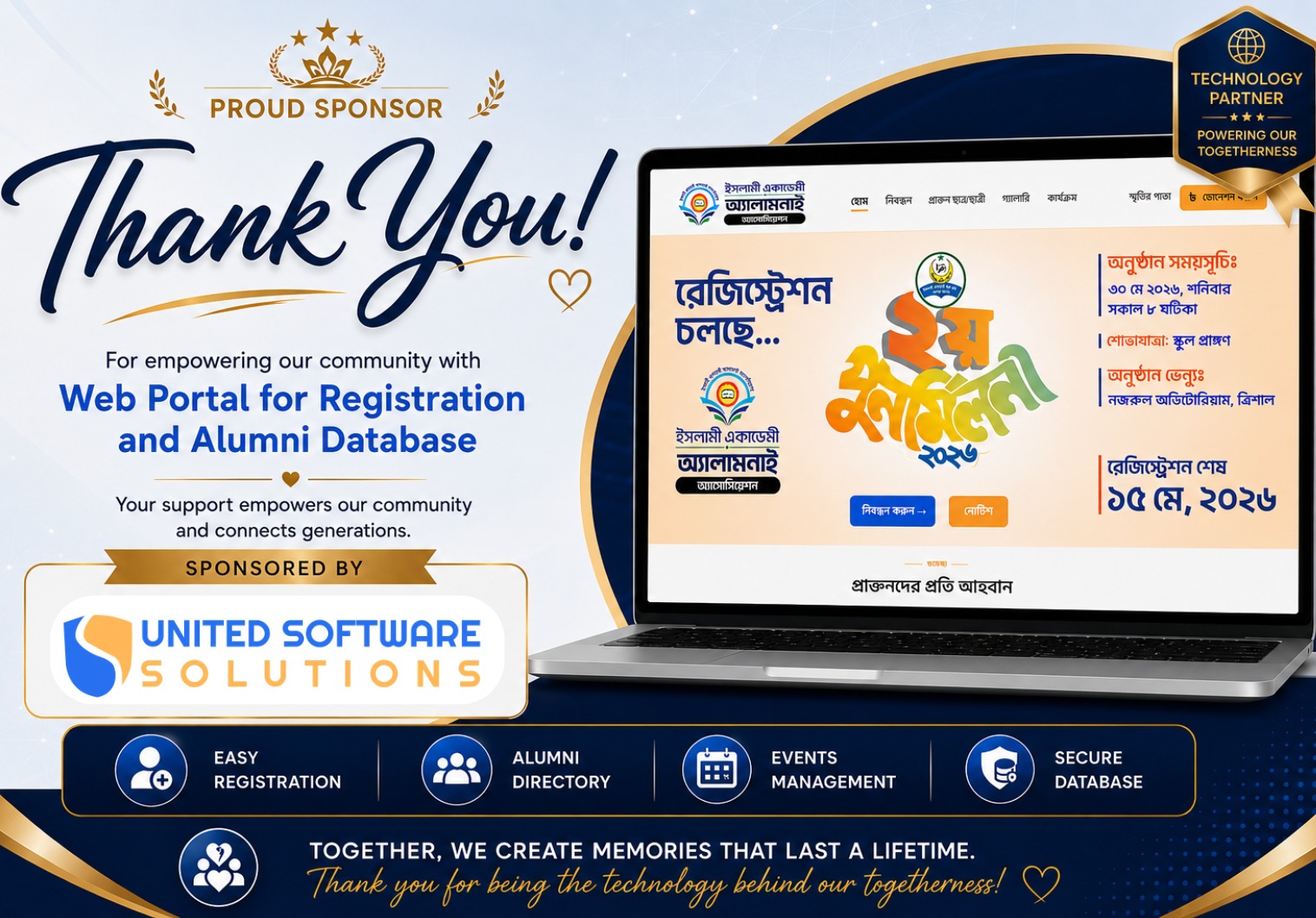 Web & IT Sponsor - United Software Solutions